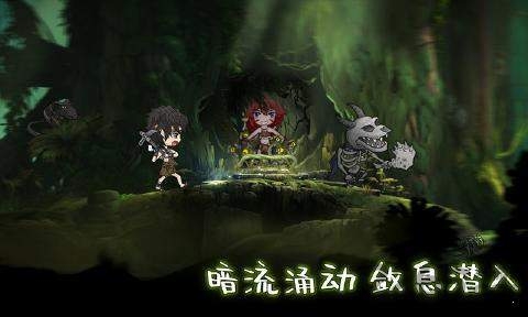 森林王国游戏
