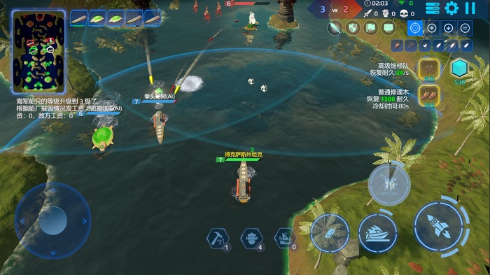 放置海域果盘版