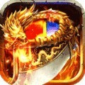 烈火星辰官方正版