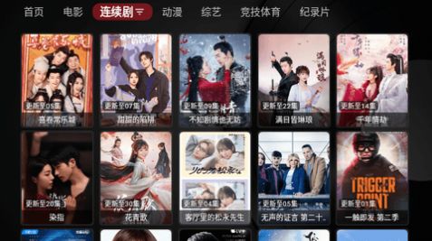 纽约影院TV