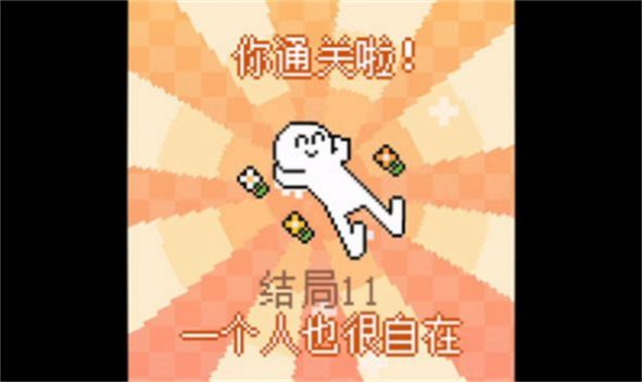 电子小鲨鱼免广告版
