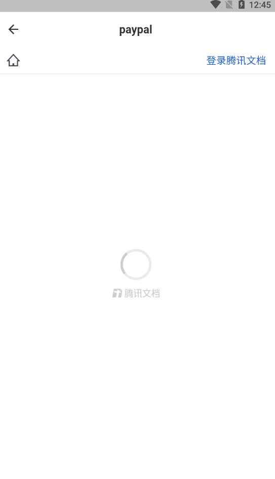 speedcat官方版