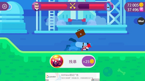 冷血射手无限金币钻石
