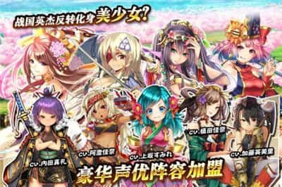 国家的崛起手机版