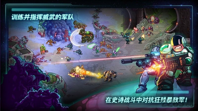 钢铁战队中文英雄解锁版