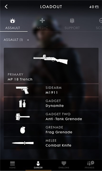 battlefield战绩查询软件