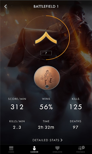battlefield战绩查询软件
