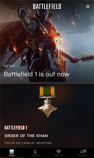 battlefield战绩查询软件