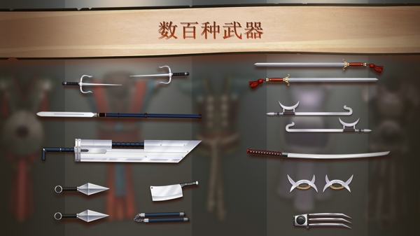 暗影格斗2历史版本