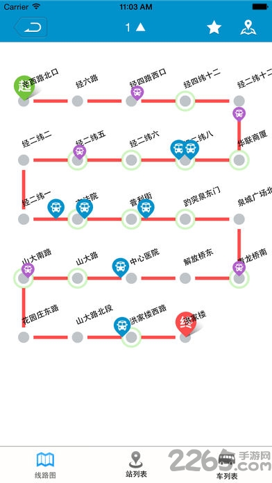 济源交通软件