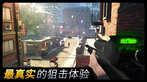 千纹时空狙击3d正版