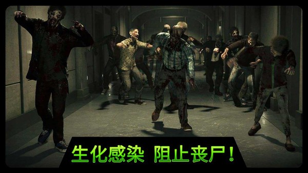 千纹时空狙击3d正版