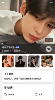 华韵会所苹果手机