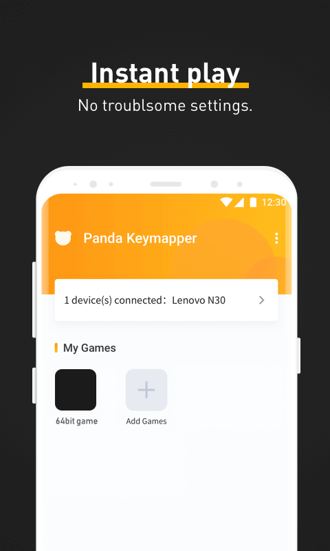熊猫键盘映射汉化版(panda keymapper)