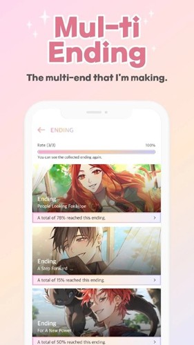 如果是你最新版