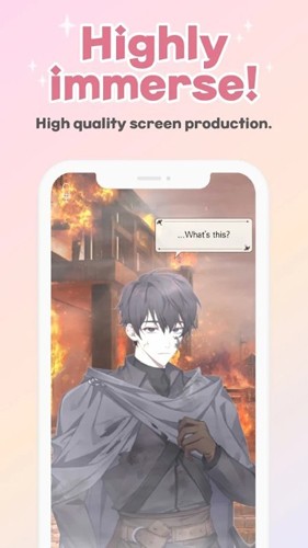 如果是你最新版