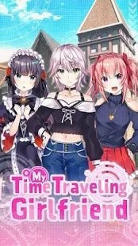 My Time Traveling Girlfriend最新版