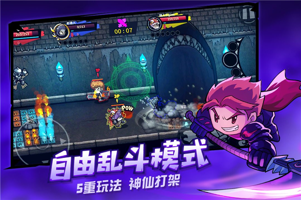 Lost Castle 失落城堡