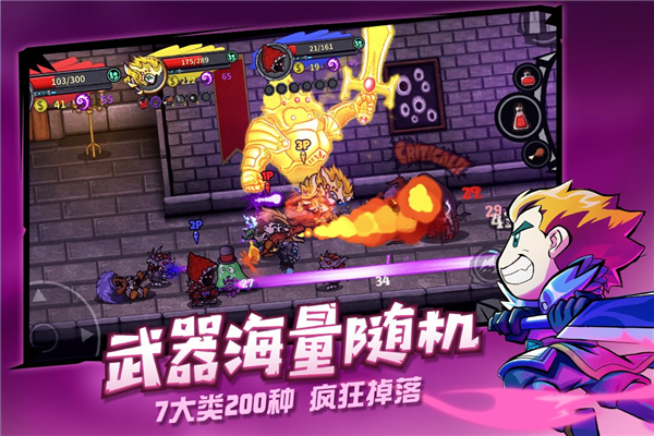 Lost Castle 失落城堡