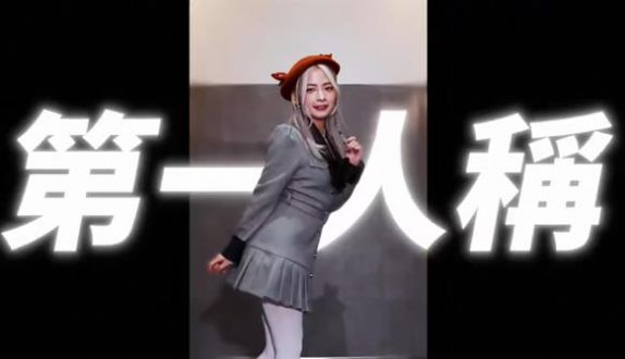 面试有点硬游戏官方版