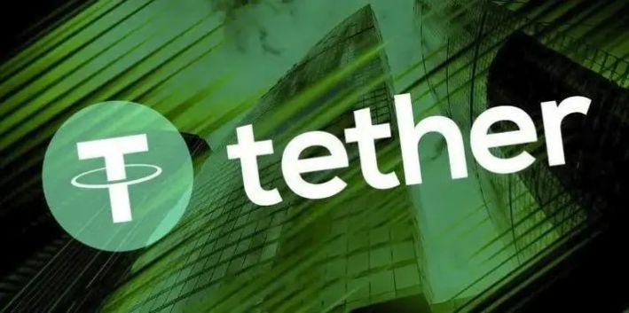 tether