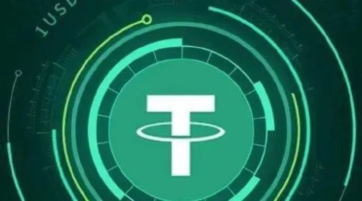 tether