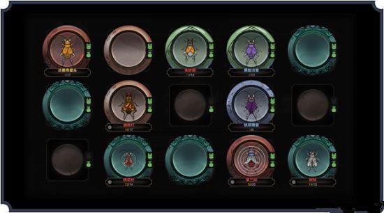 太吾绘卷0.1.7.0版本