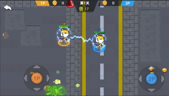 双人合作闯关游戏