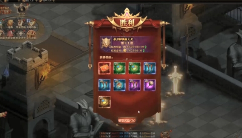 深渊突击传奇手游