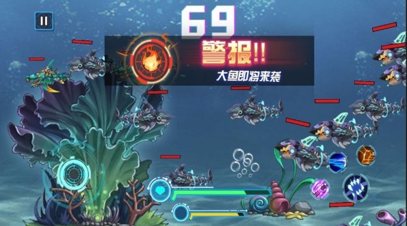 奇幻动物大探险游戏
