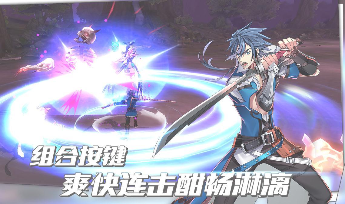 曙光破晓单机版