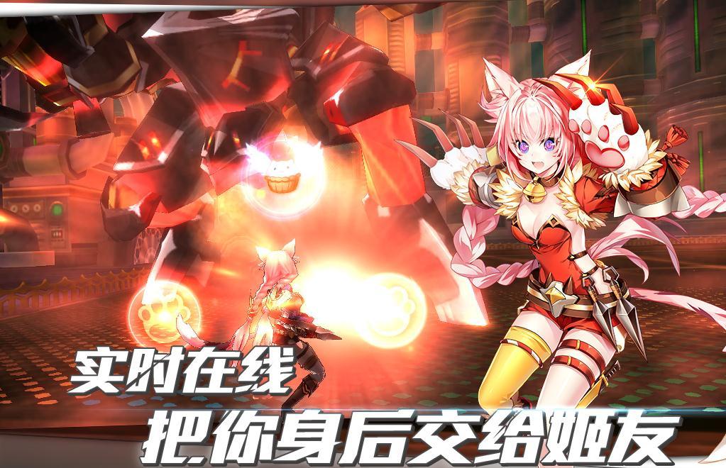 曙光破晓单机版
