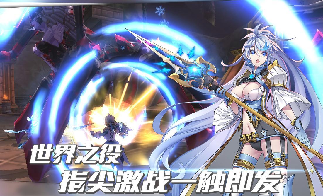 曙光破晓单机版