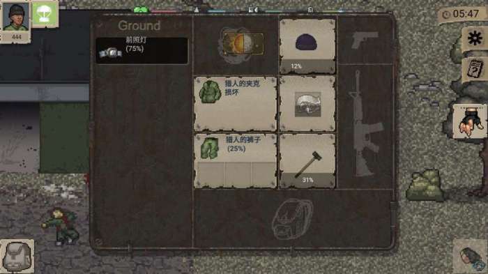 迷你dayz零售版