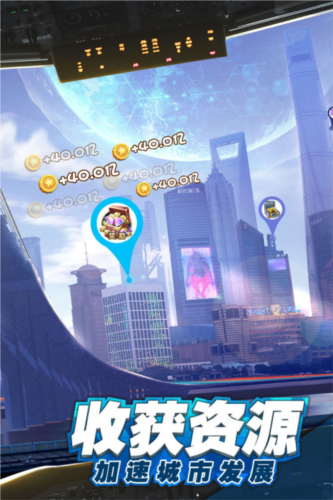 商道高手BT版