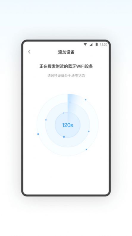 宝威利Vcam360软件