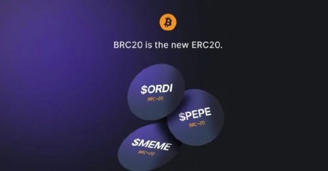 BRC20