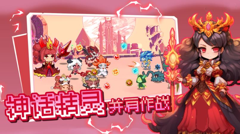 我被怪物包围了游戏