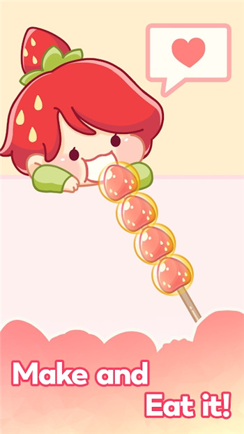 糖葫芦排序游戏