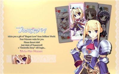 公主恋人手机版