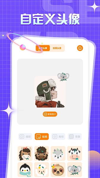 YIDAN.ONE永久免费版