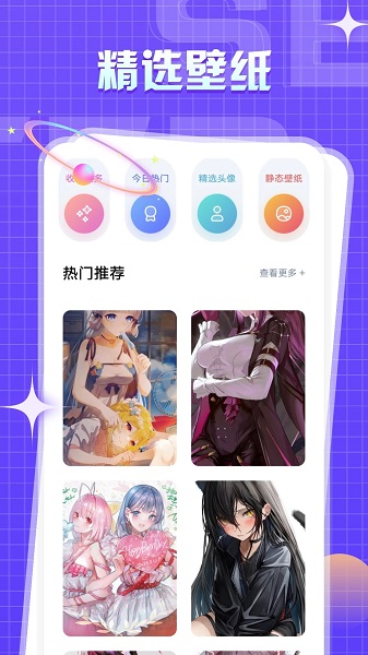 YIDAN.ONE永久免费版