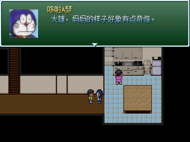大雄的生化危机安卓版