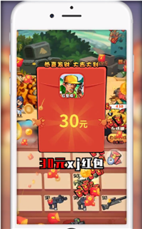 快打恐龙红包版免费下载