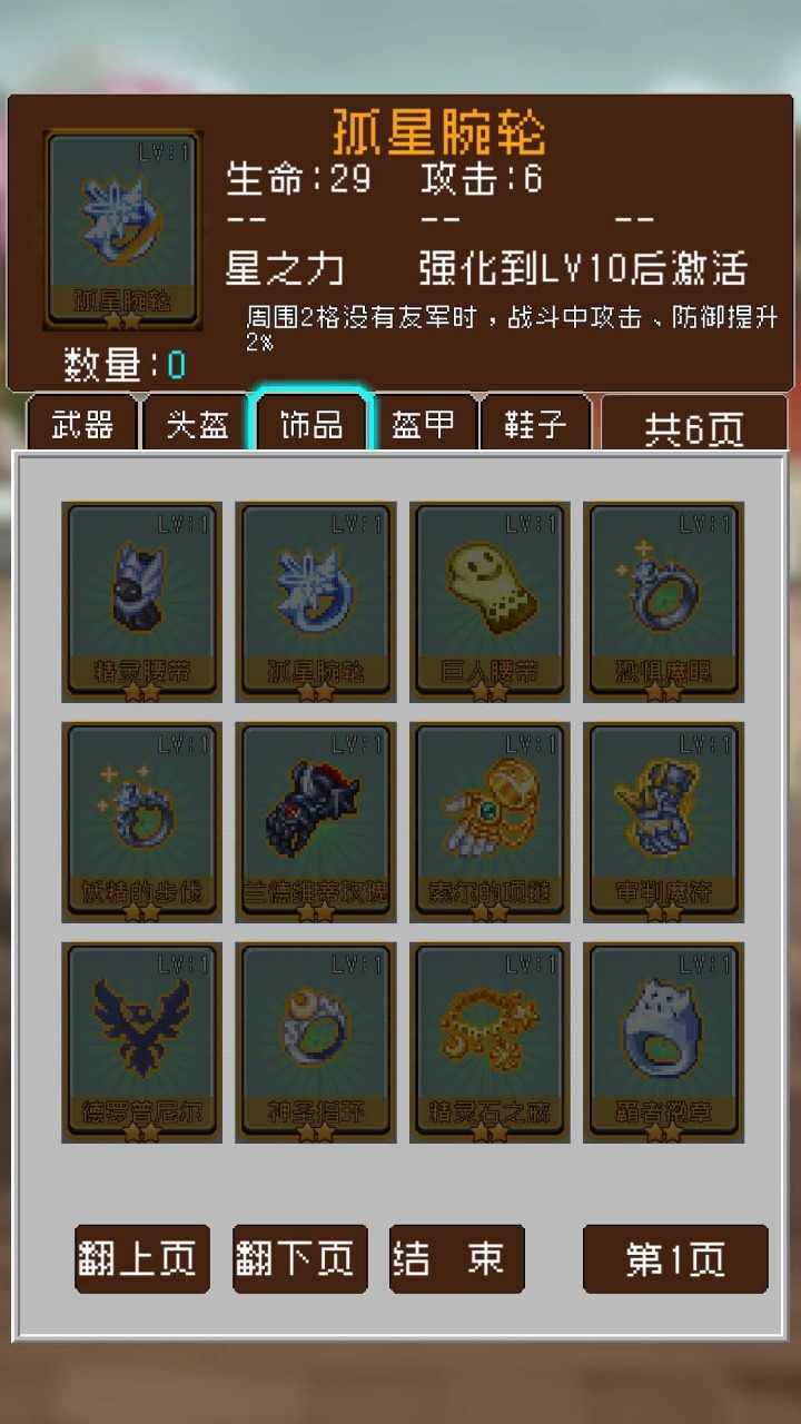 fc爆笑三国曹魏版