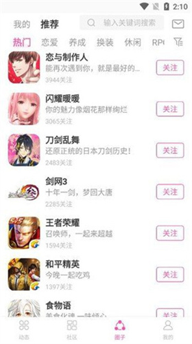 ao3镜像官方网站入口2024