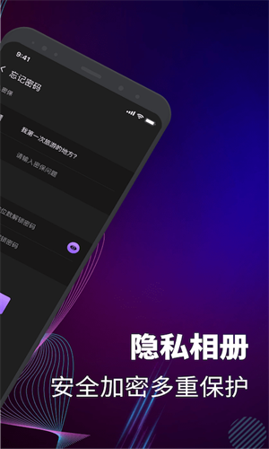 potplayer全能播放器