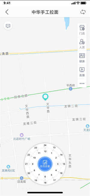 北京阳光餐饮