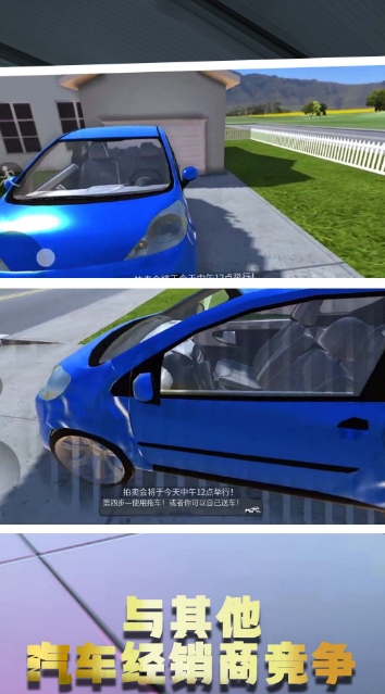 我爱购物游戏