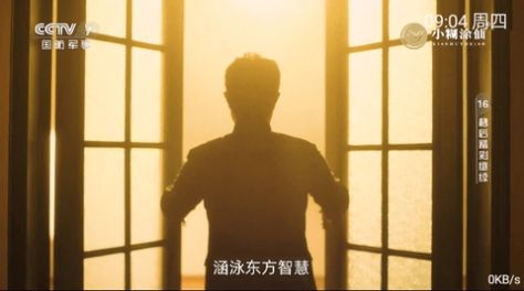 小乐tv4.2.0